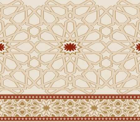 Saflı Akrilik Cami Halısı S131KEMIK