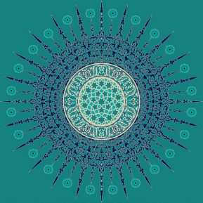 Göbekli Akrilik Cami Halısı G109CINI