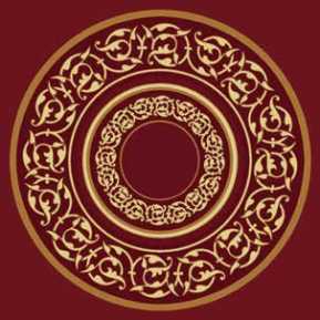 Çelebizade Hercai Göbekli Cami Halısı Koyu Bordo