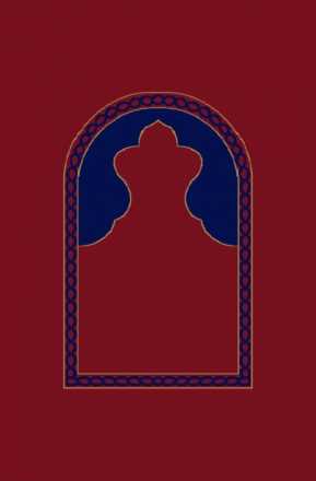 Myfloor M101-Bordo Mihraplı Cami Halısı