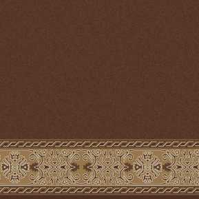 Çelebizade Menekşe Saflı Cami Halısı Kahverengi