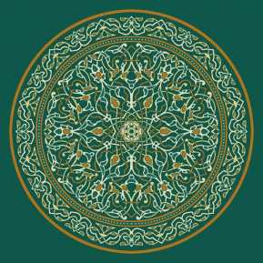 Çelebizade Petunya Göbekli Cami Halısı Yeşil