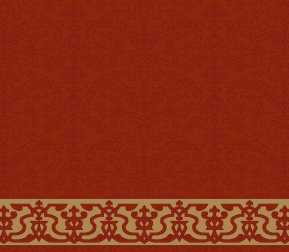 Saflı Akrilik Cami Halısı S114KIREMIT